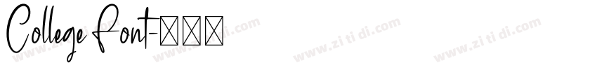 College Font字体转换